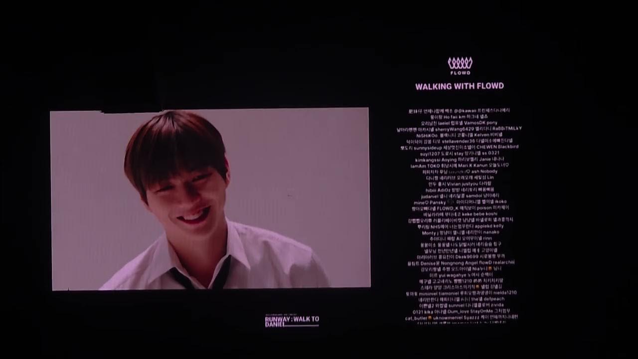 Recent activity shot of Kang Daniel