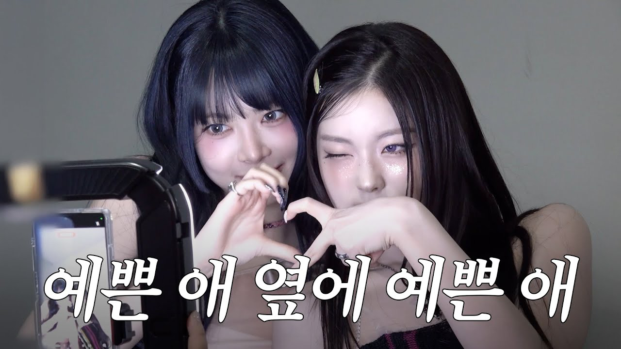 A moment captured by LE SSERAFIM's fan