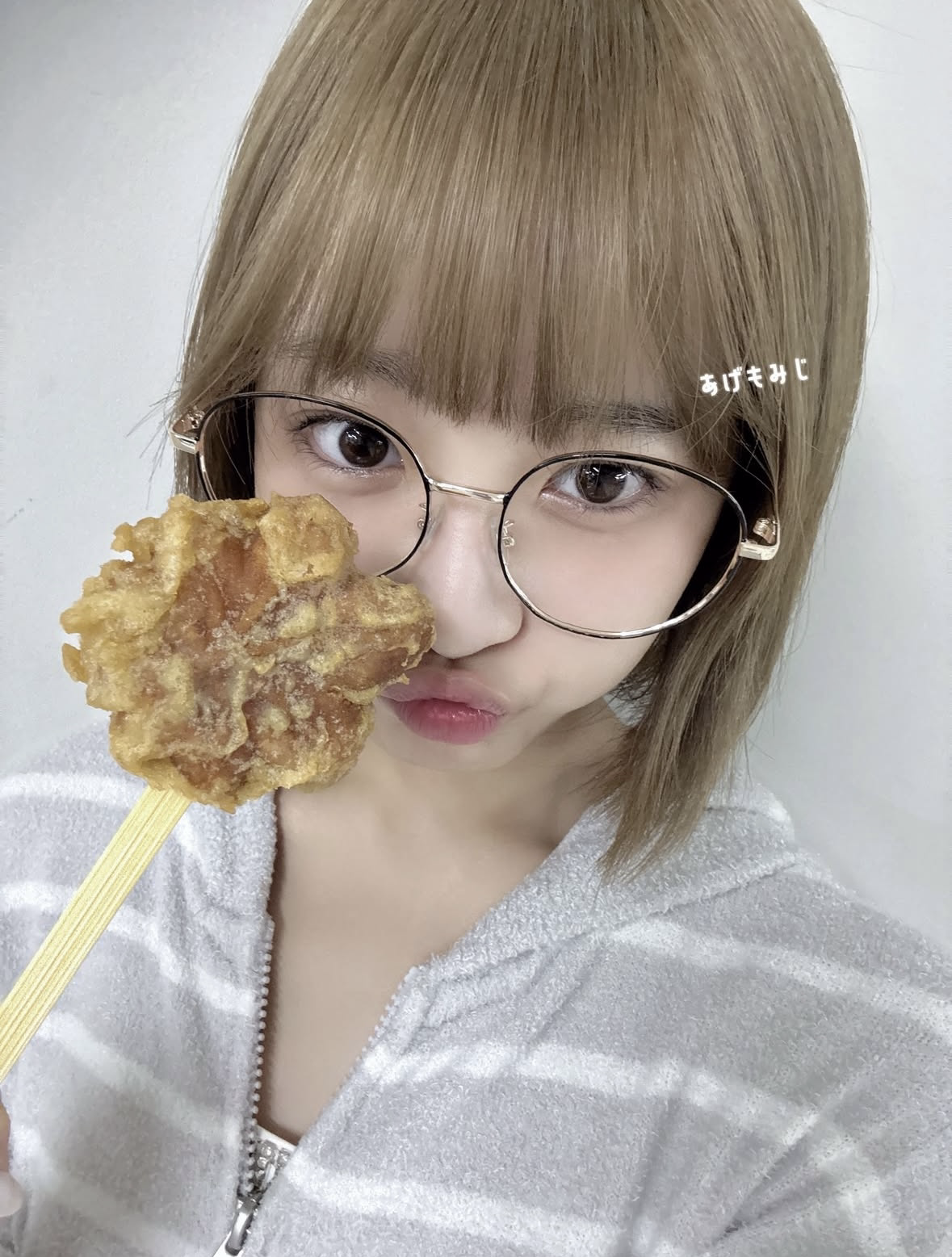 Recent activity shot of Iida Shizuku (ME:I)