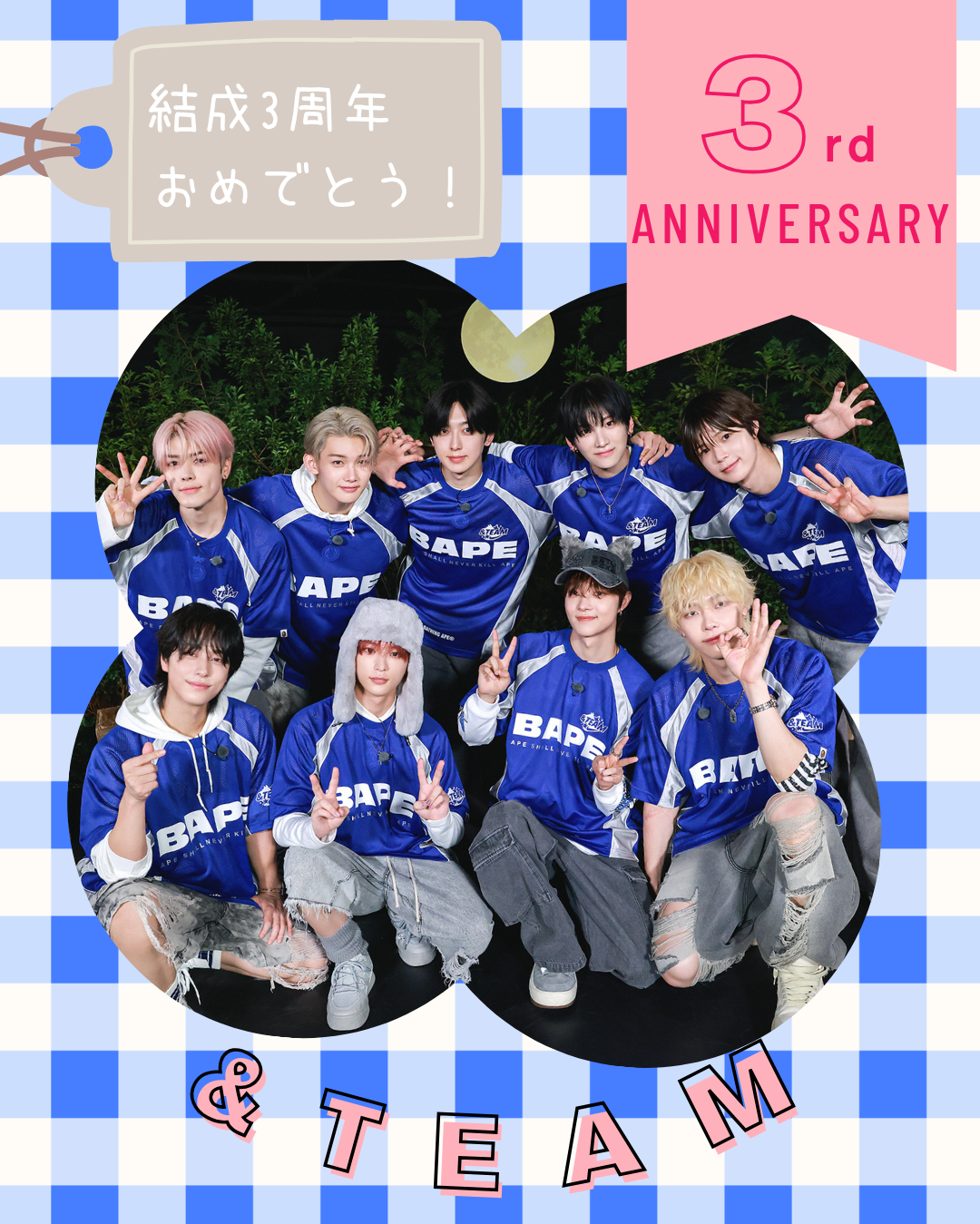 Latest photo of K (&TEAM)