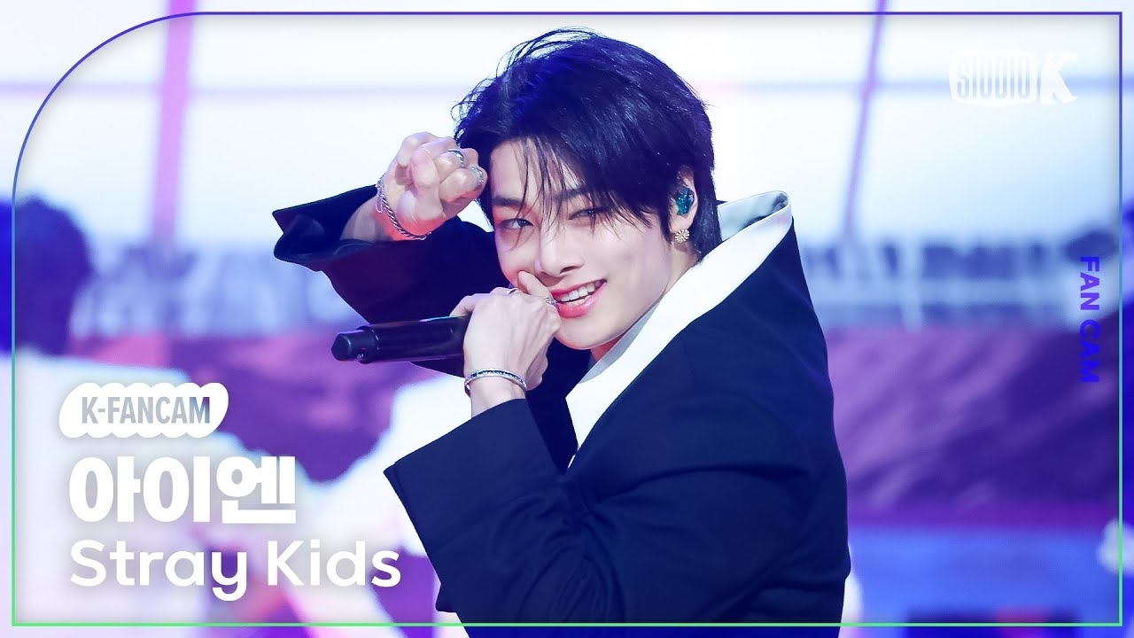 Behind-the-scenes cut of I.N (Stray Kids)