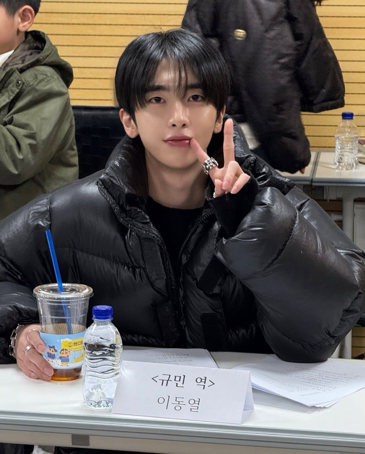 Latest photo of UP10TION