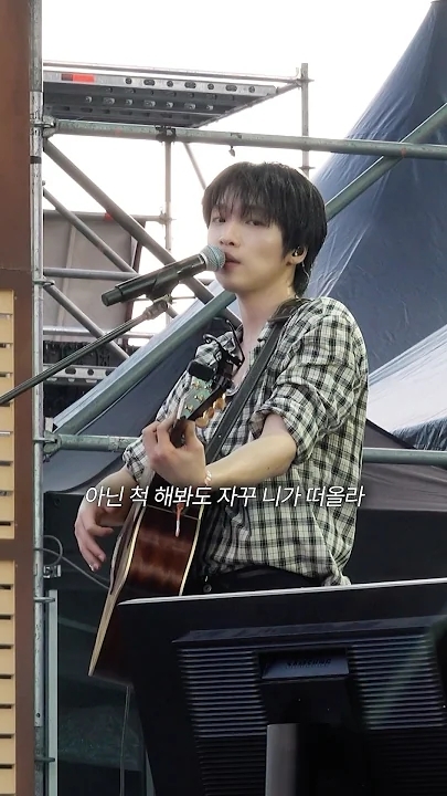 Behind-the-scenes cut of Jeong Sewoon