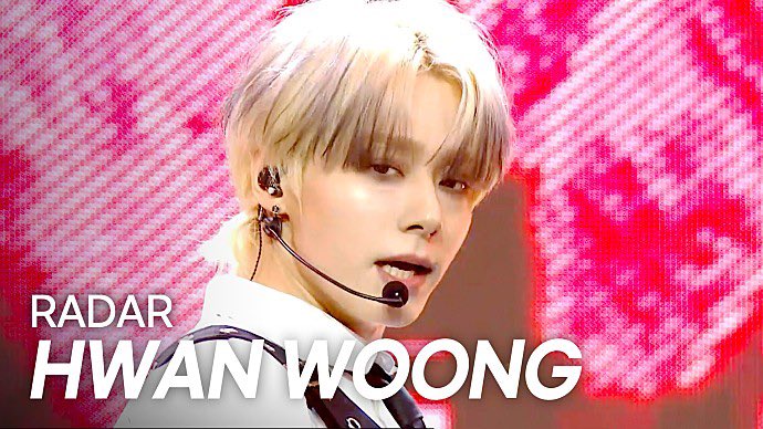 Behind-the-scenes cut of ONEUS