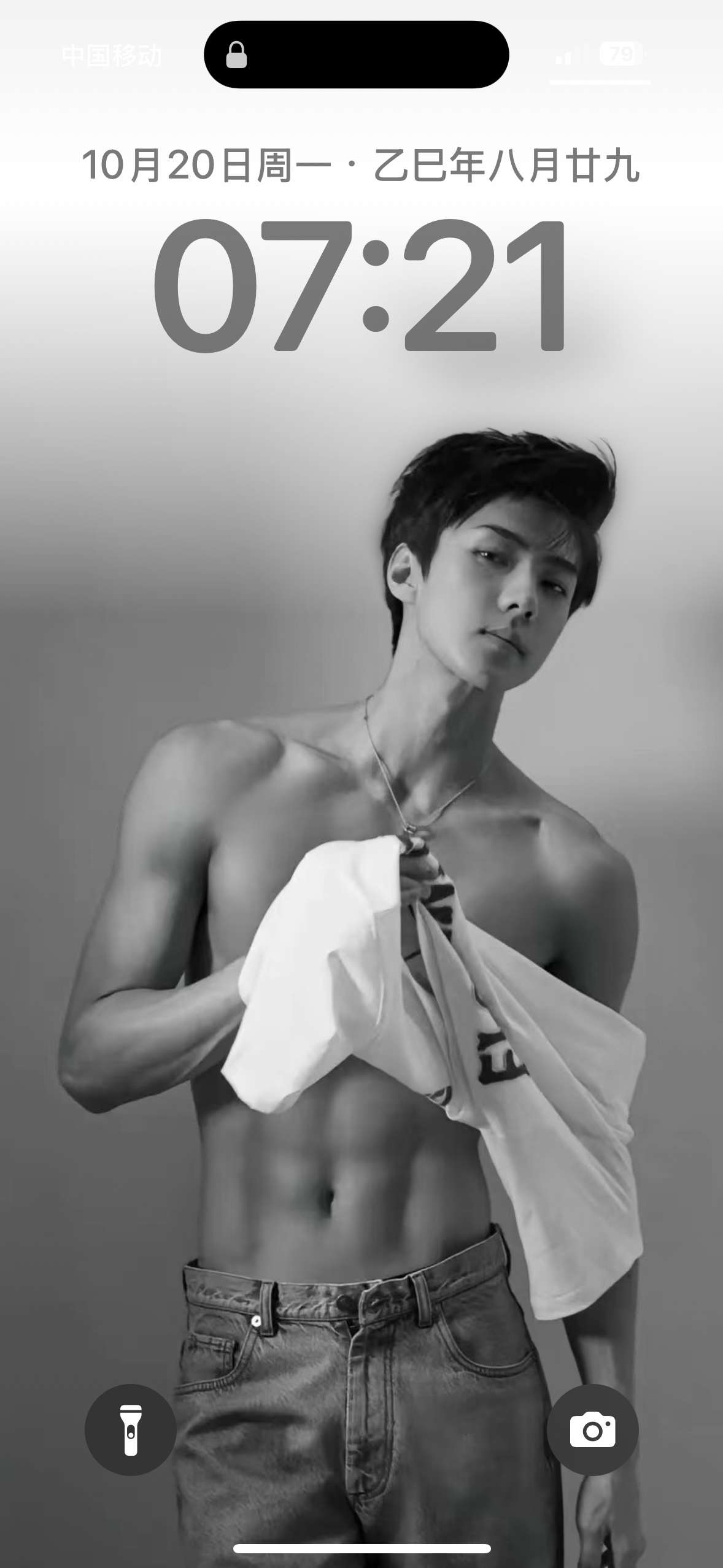 Fan-made special wallpaper for Sehun (EXO)