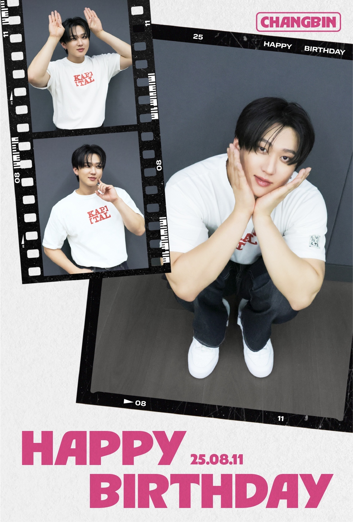 Recent activity shot of Seungmin (Stray Kids)