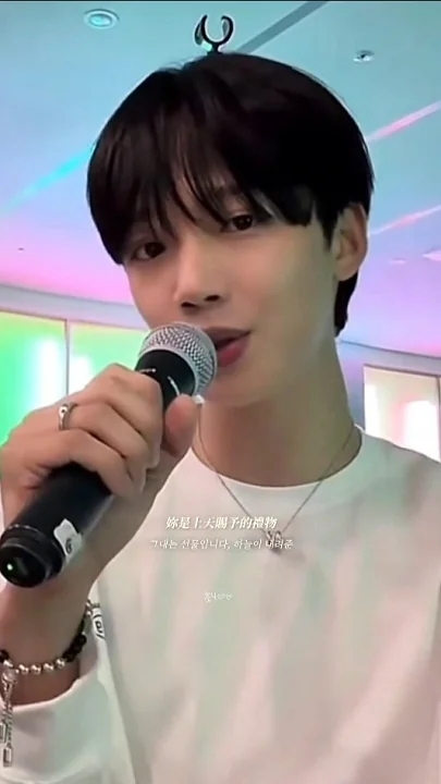 Recent activity shot of Lim Youngmin