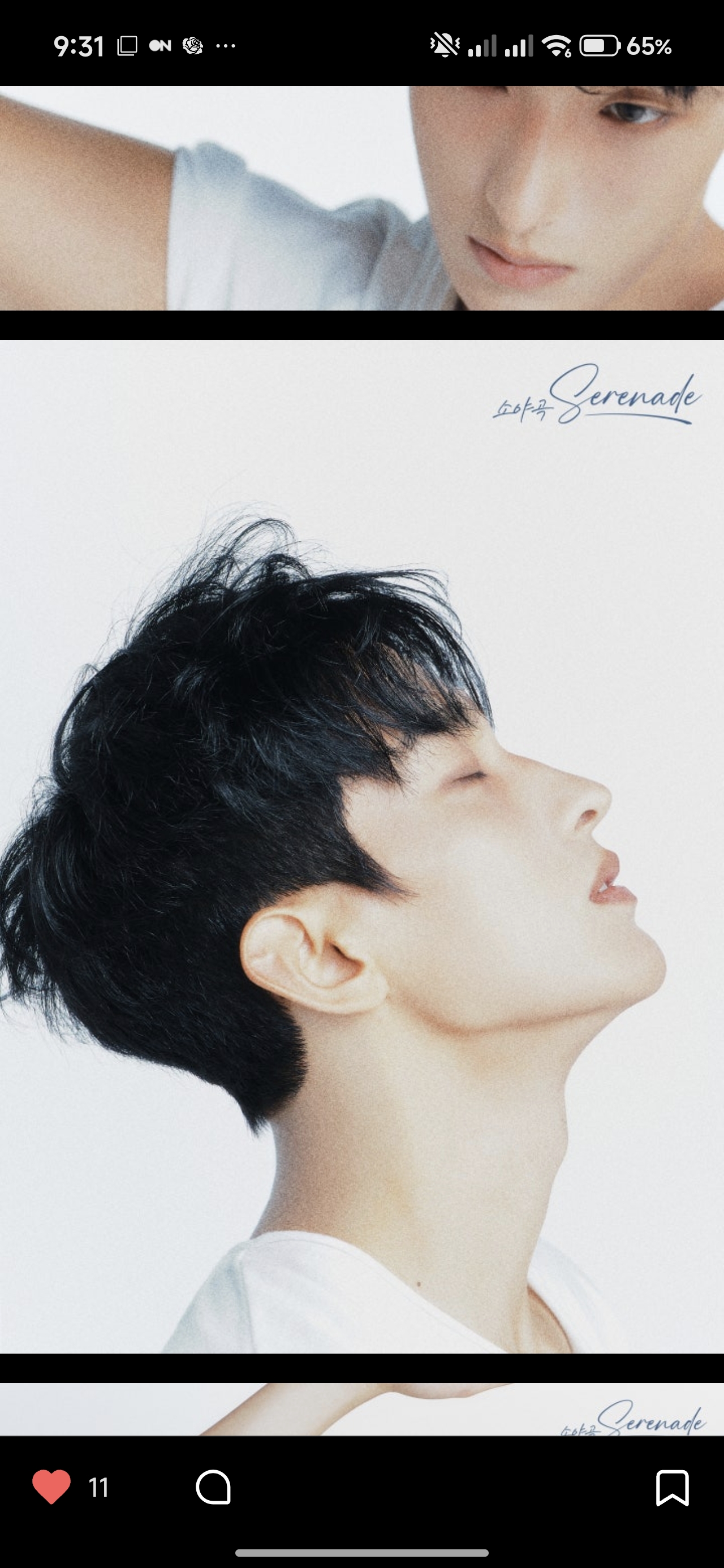 A moment captured by SEVENTEEN's fan