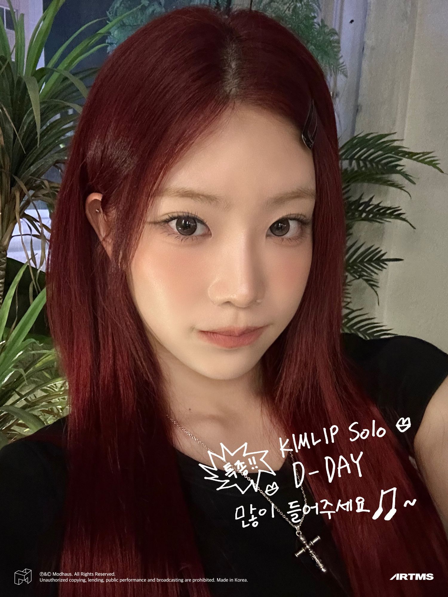 Behind-the-scenes cut of Kim Lip (ARTMS)