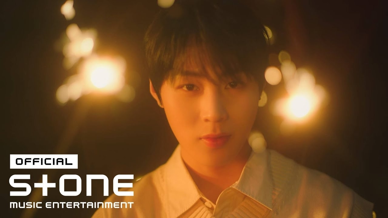 A moment captured by Ha Sungwoon's fan