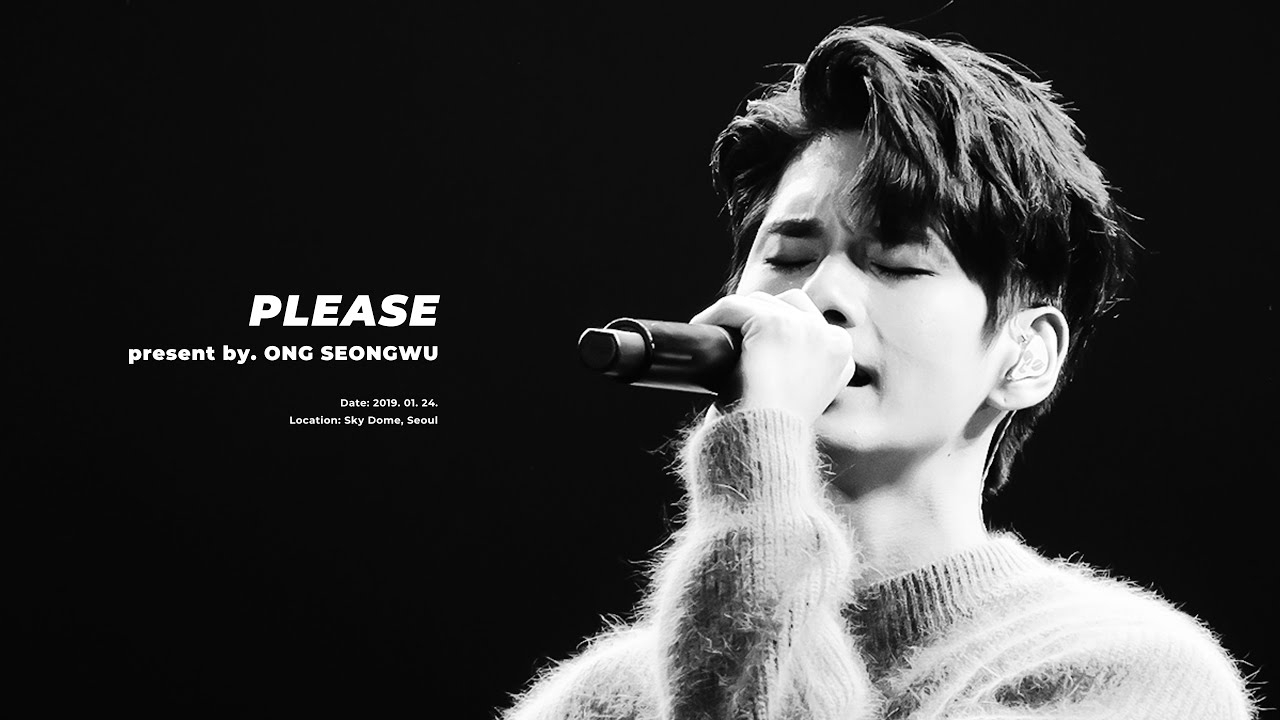 Recent activity shot of Ong Seongwu