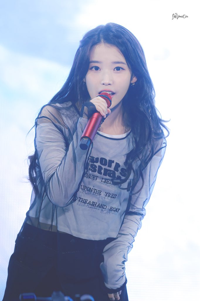 Recent activity shot of IU