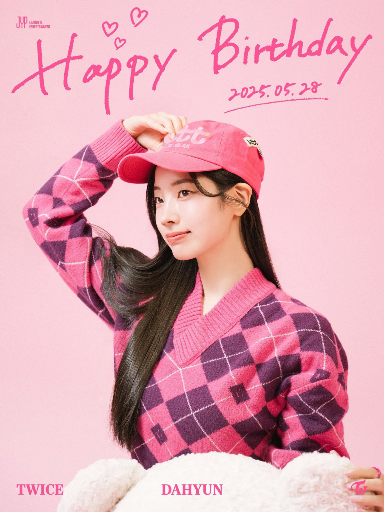 다현 (TWICE)의 최신 사진