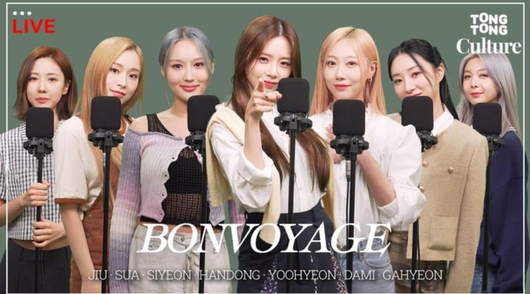 Behind-the-scenes cut of DREAMCATCHER