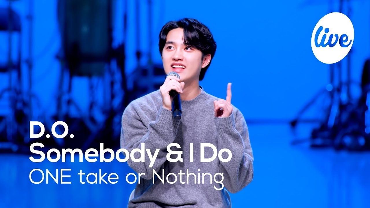 Recent activity shot of D.O. (EXO)