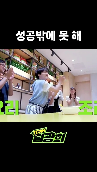 Fan-made special wallpaper for Hyeongjun (CRAVITY)