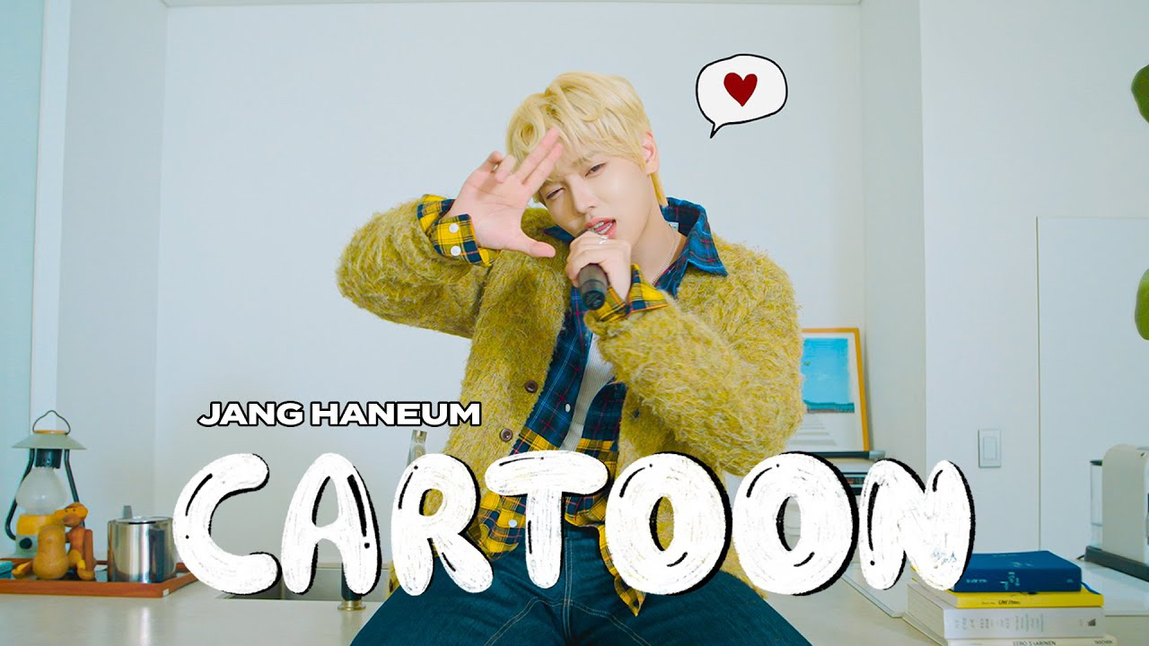 Latest photo of Jang Haneum