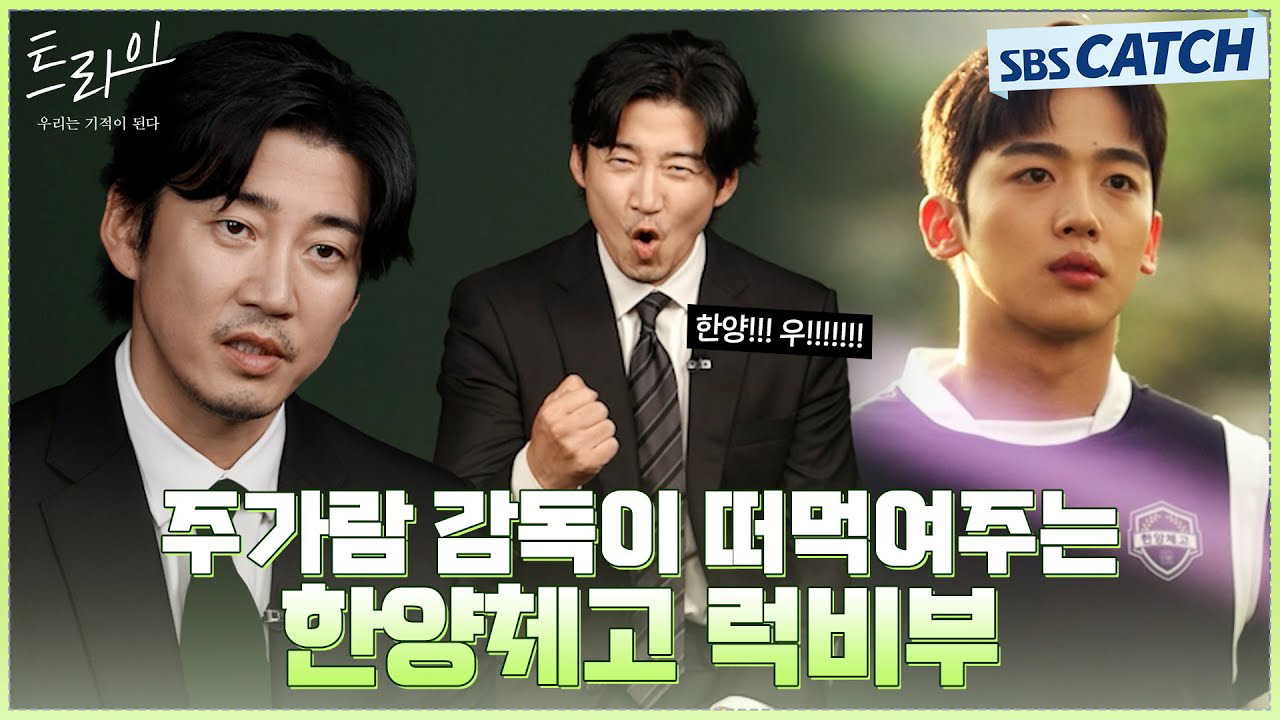 Latest photo of Kim Yohan (WEi)