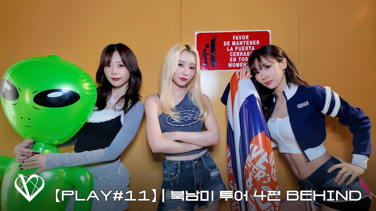 DREAMCATCHERの最近の活動写真