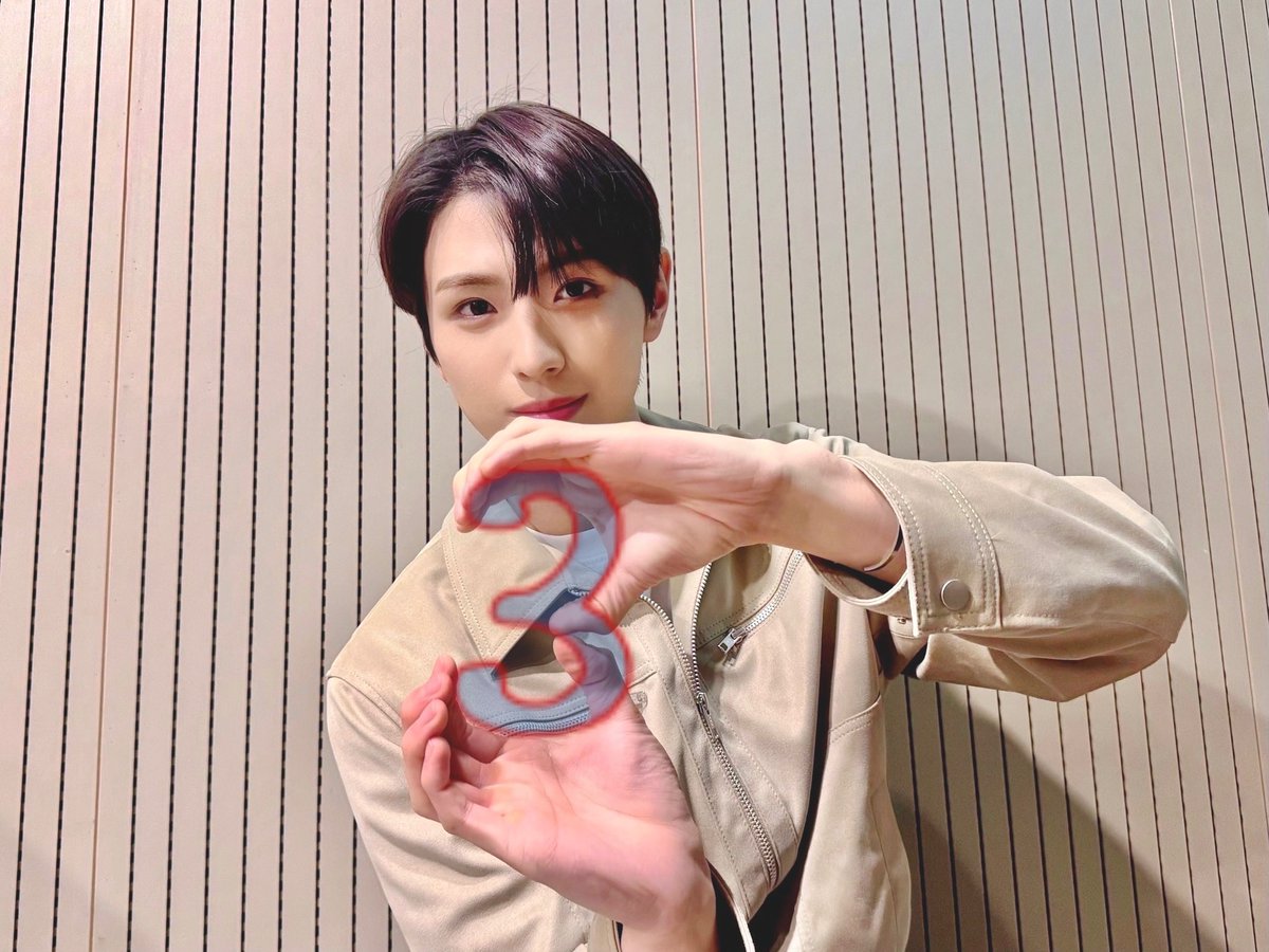 Latest photo of CIX