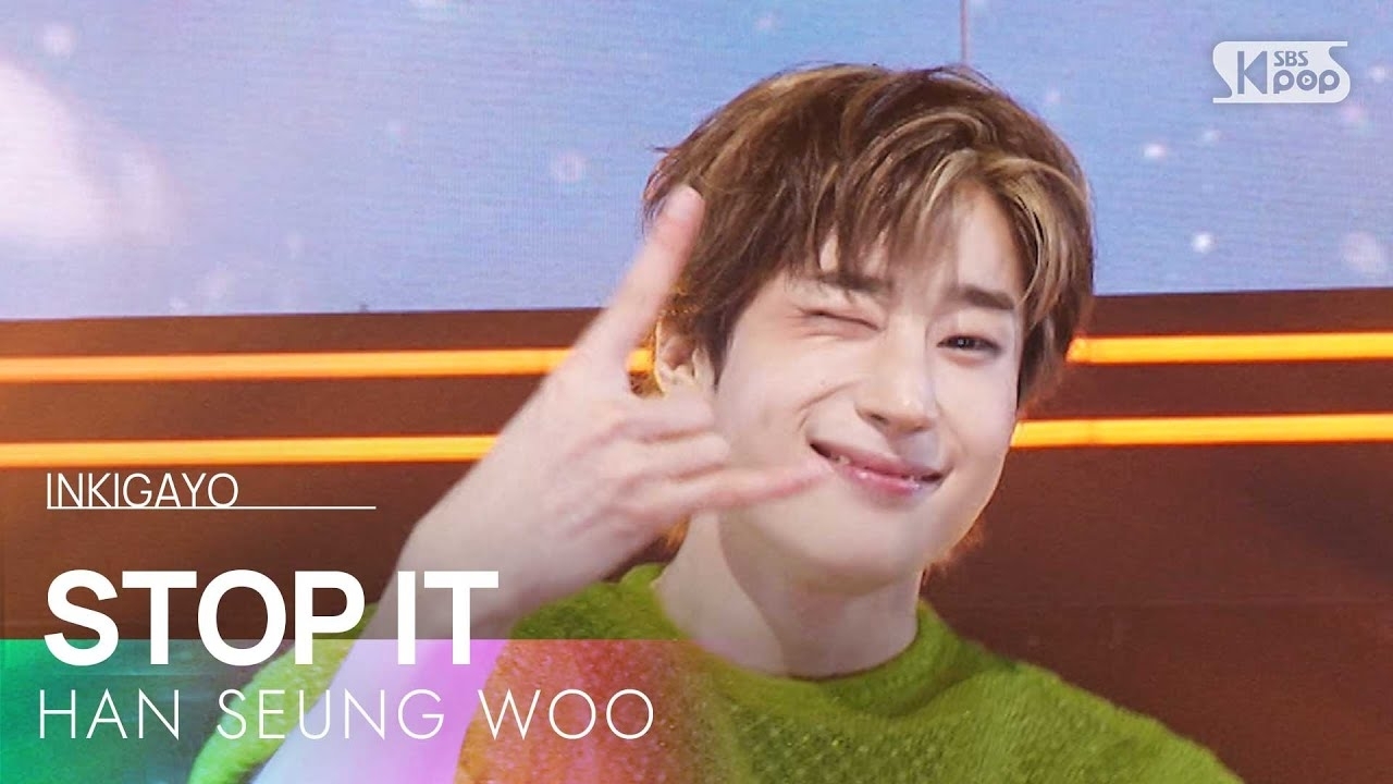 Latest photo of Han Seungwoo