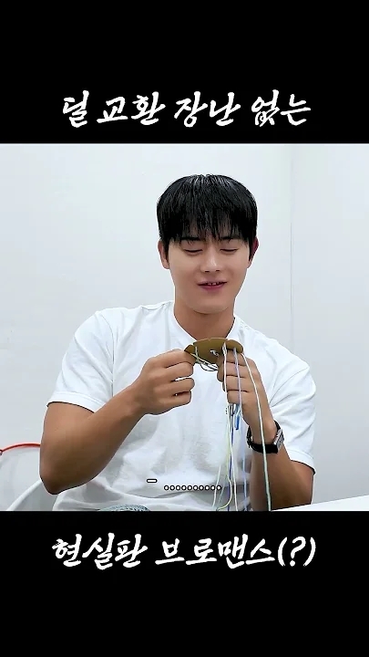 Today's most popular wallpaper in the Baekho community