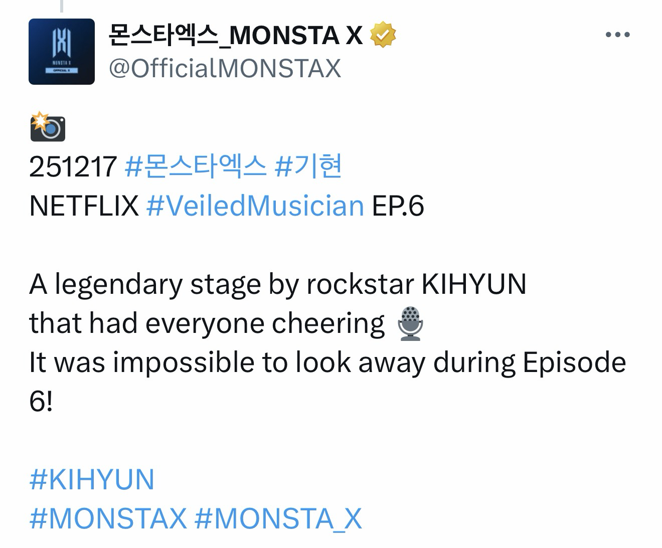 基贤 (MONSTA X)的幕后花絮