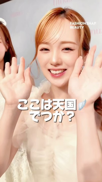 リオ (NiziU)の舞台裏ショット