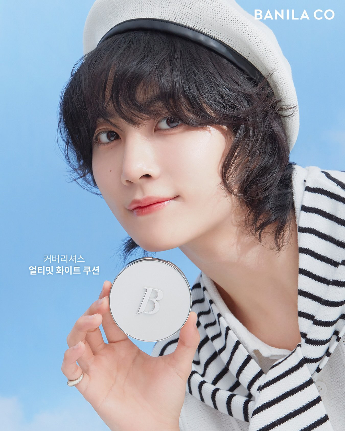 Foto aktivitas terbaru Jeonghan (SEVENTEEN)