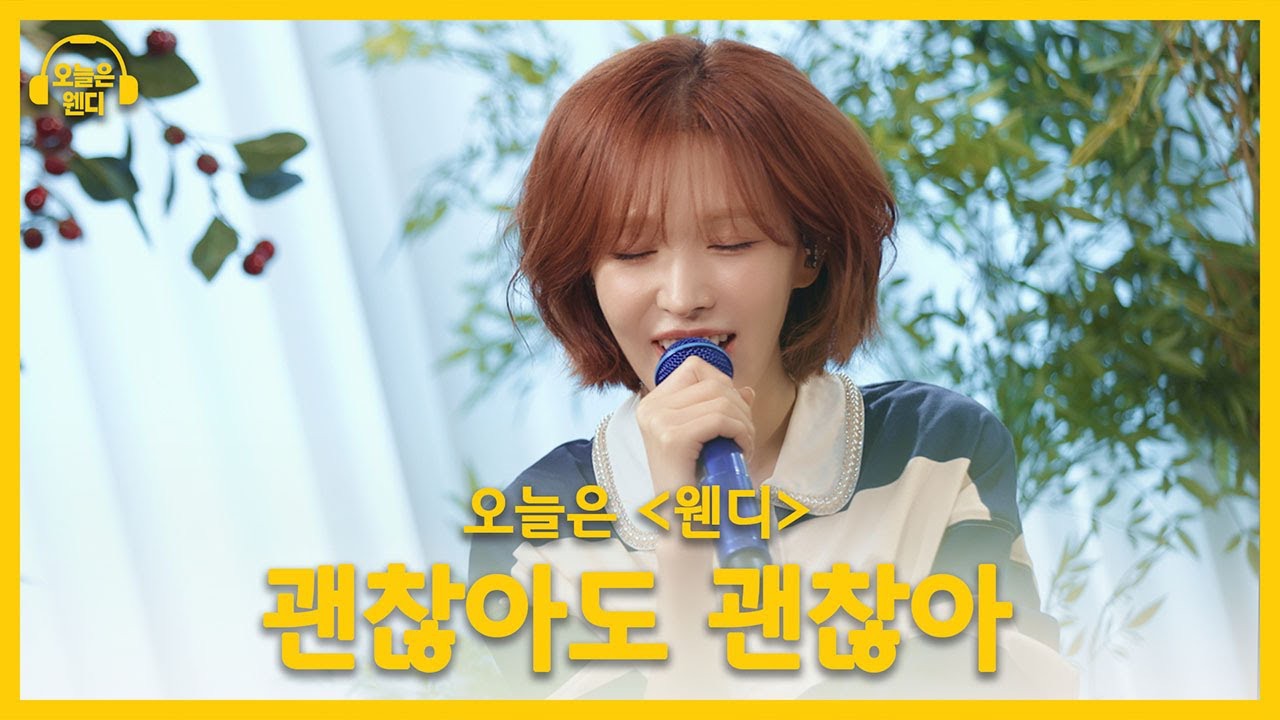 Foto terbaru Red Velvet