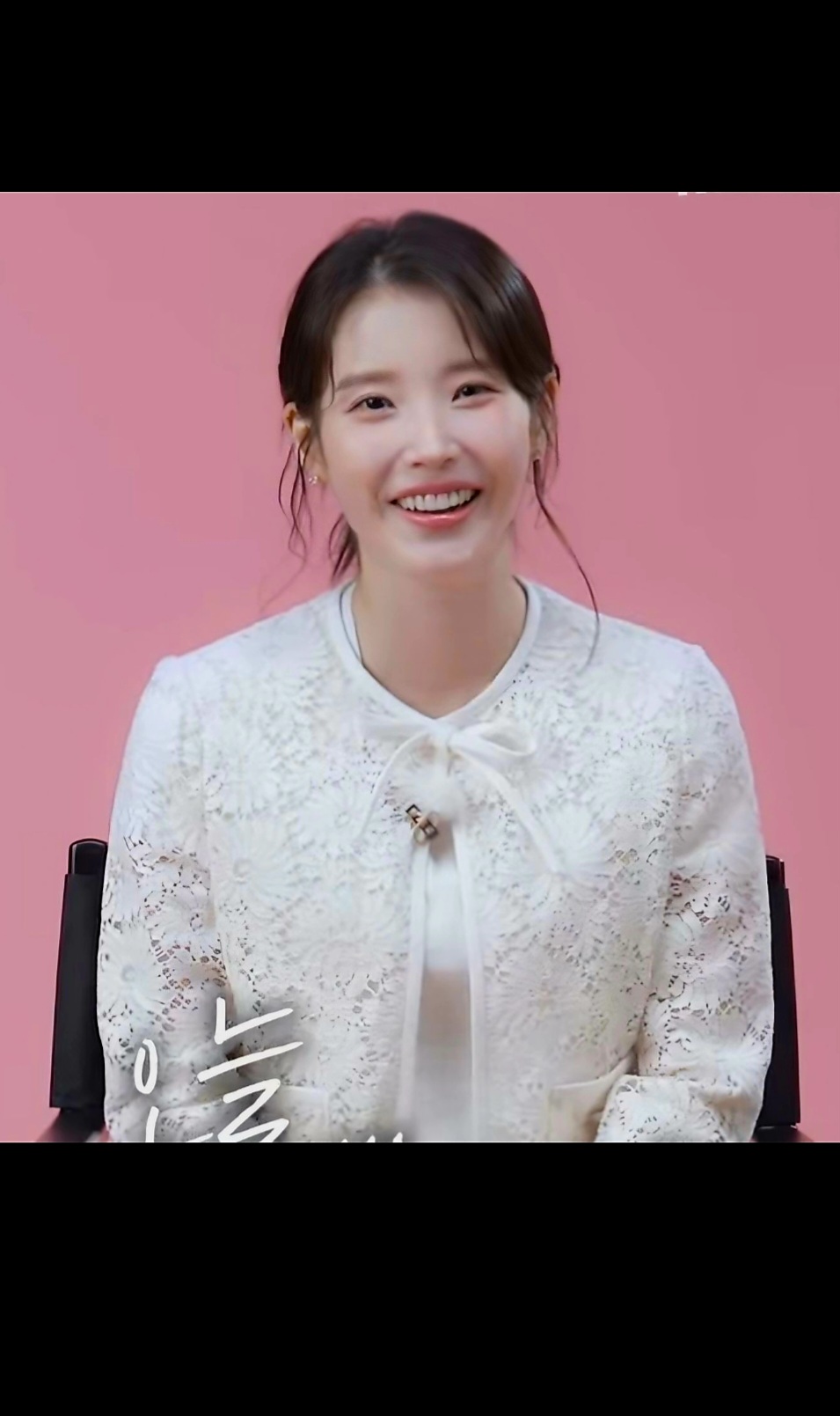 아이유 최근 활동샷