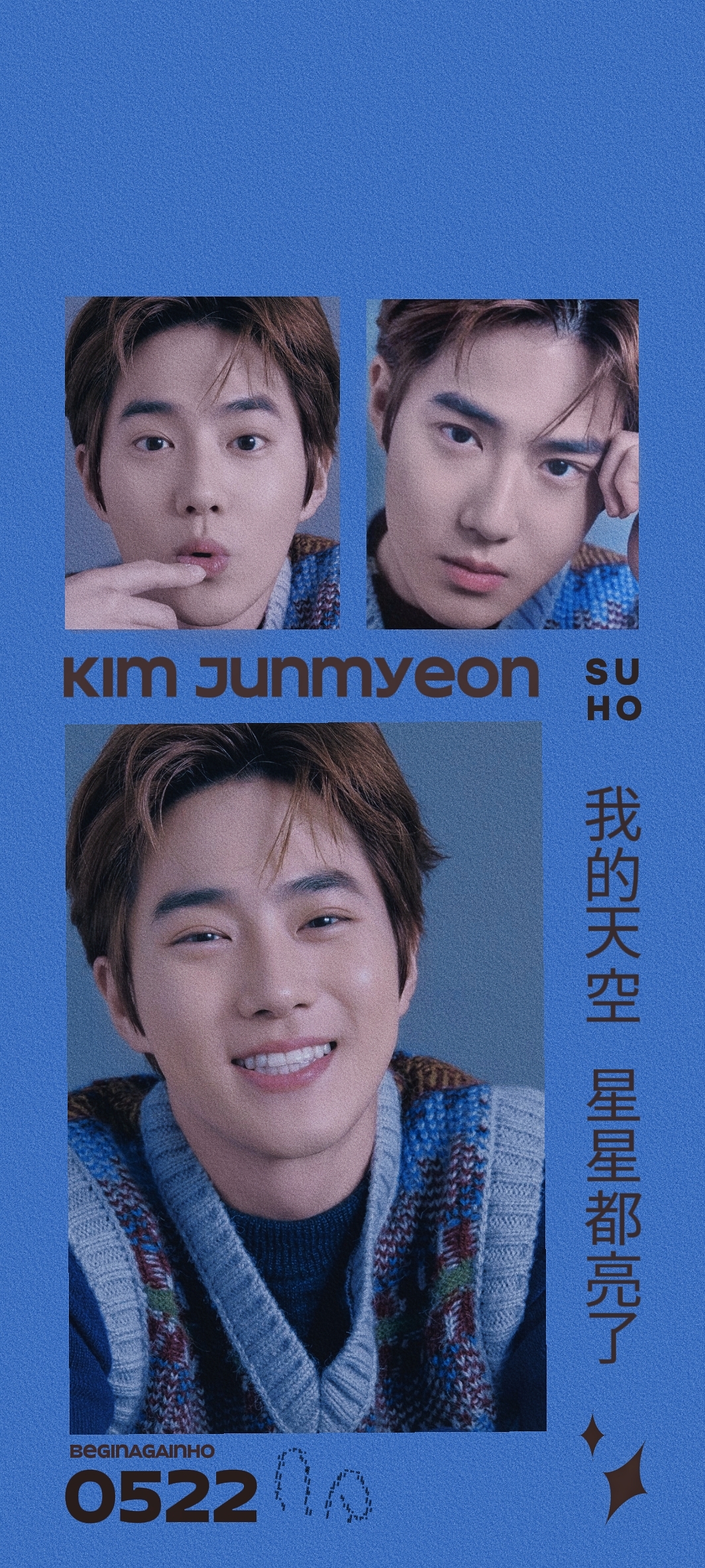 A moment captured by Suho (EXO)'s fan