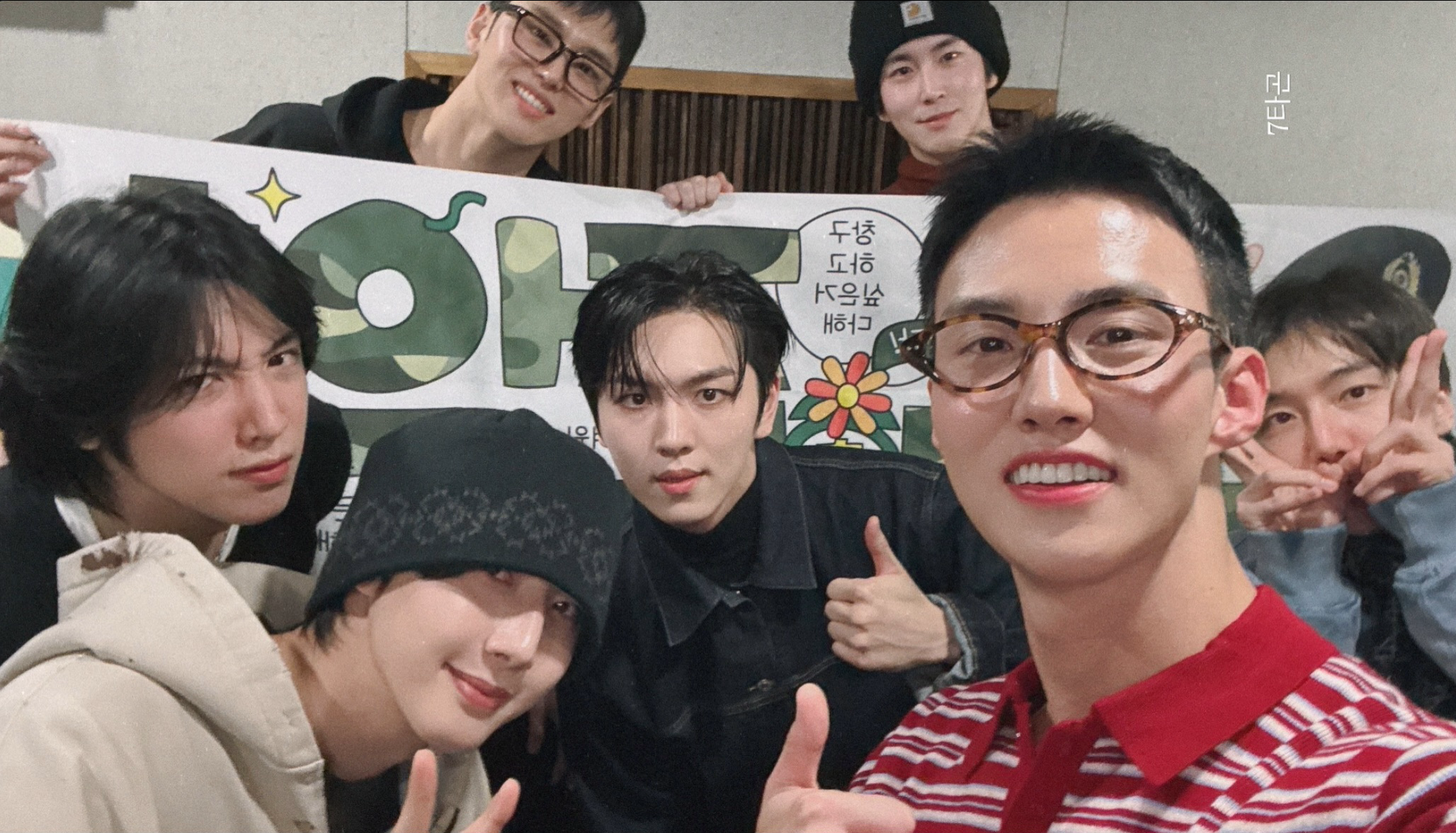 Recent activity shot of Hui (PENTAGON)