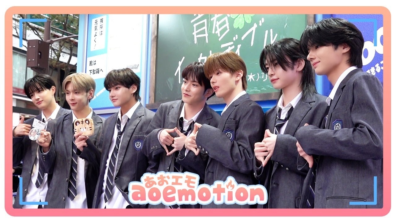 Behind-the-scenes cut of Kyosuke (aoen)