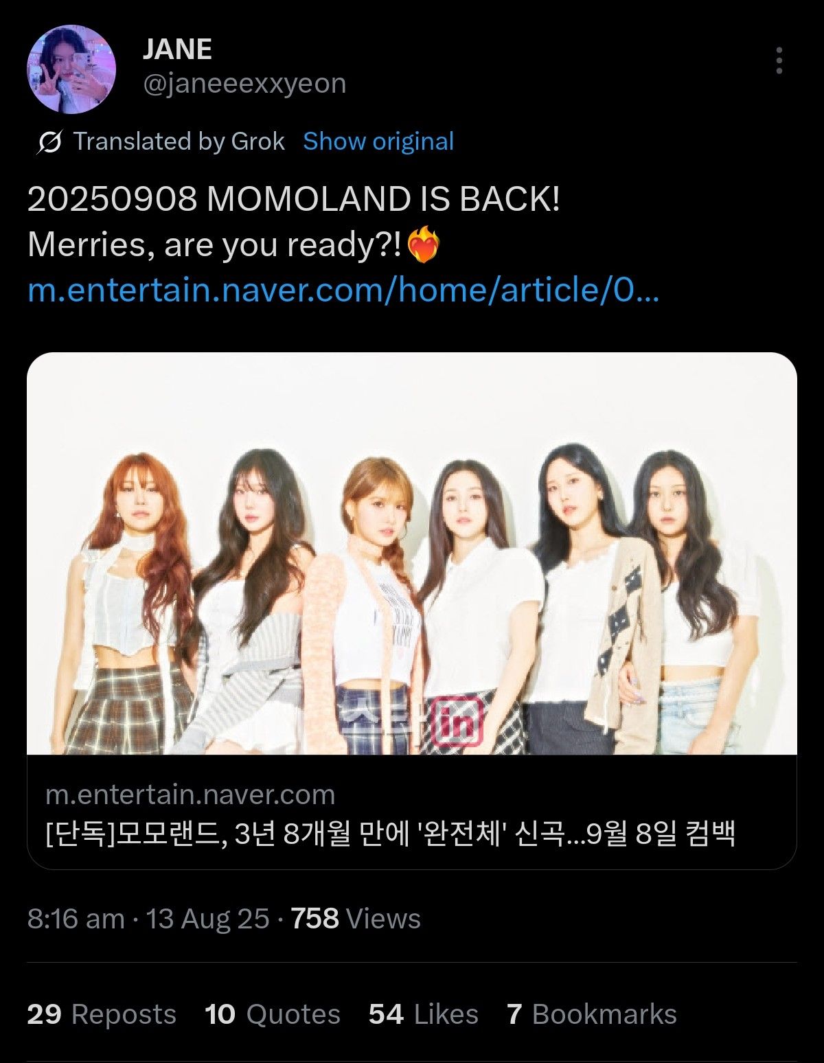 Latest photo of MOMOLAND