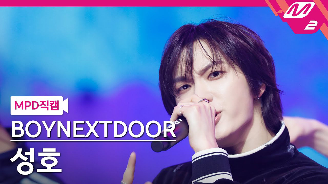 Latest photo of Sungho (BOYNEXTDOOR)