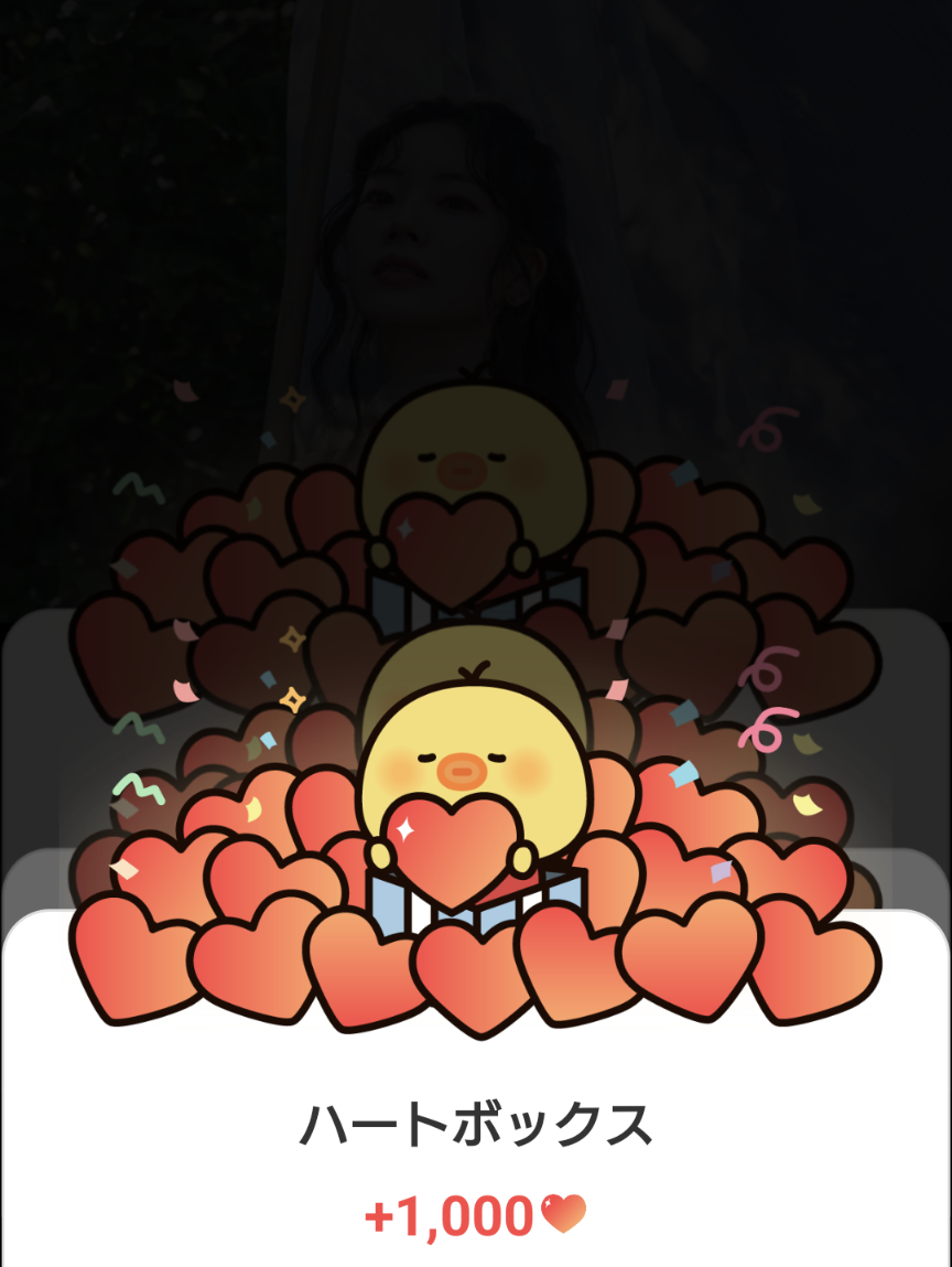 Latest photo of Dahyun (TWICE)
