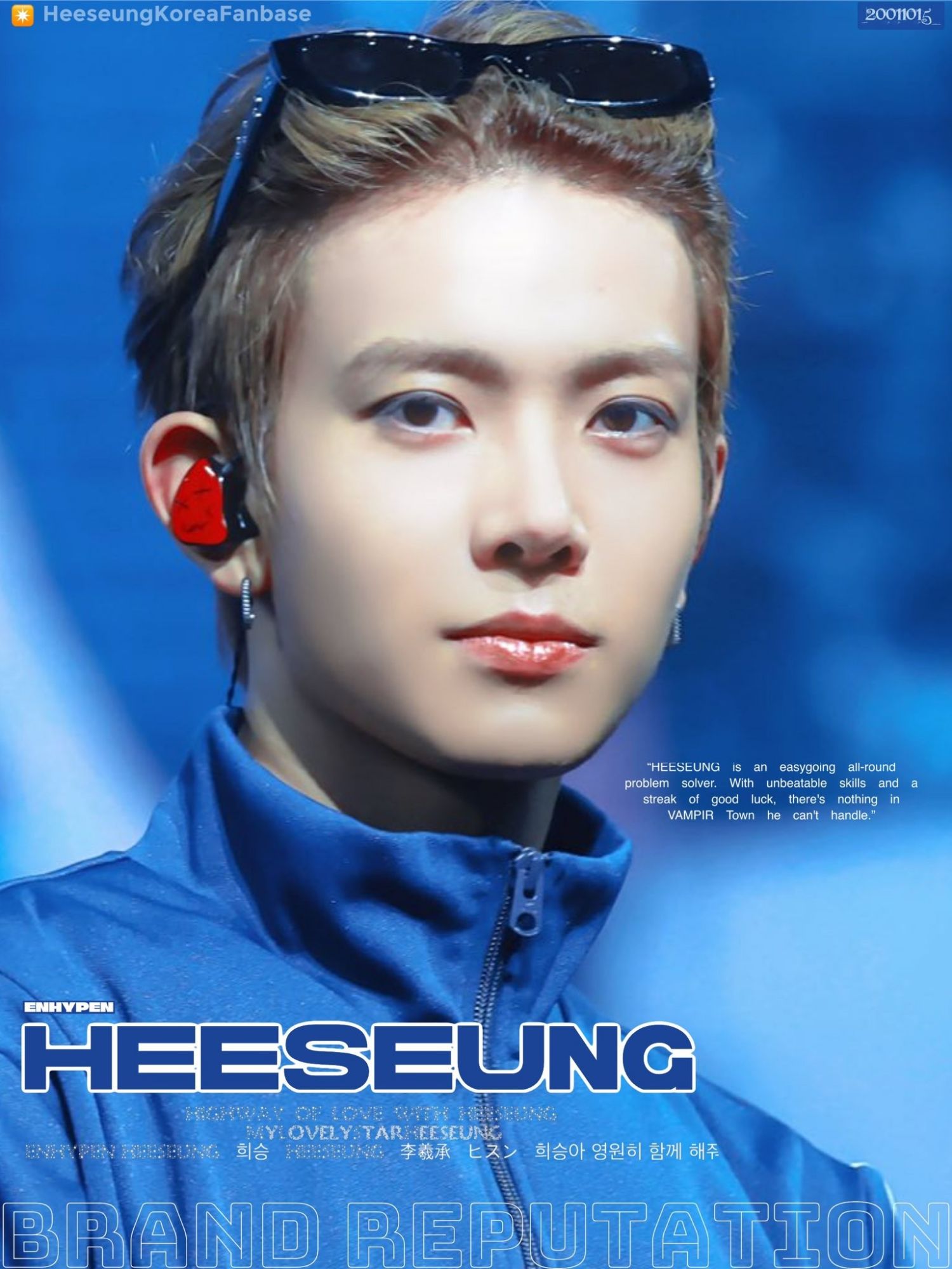 ヒスン (ENHYPEN)の舞台裏ショット