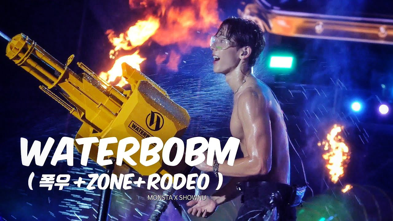 ショヌ (MONSTA X)ファンが撮った瞬間