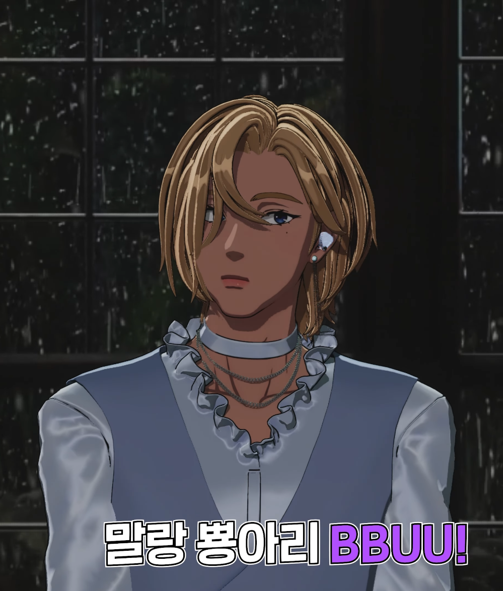 Latest photo of Noah (PLAVE)