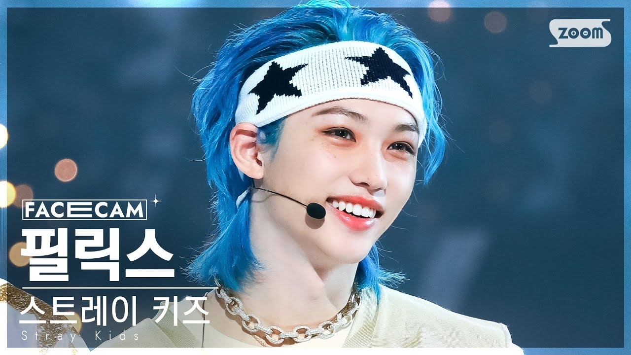 Foto terbaru Felix (Stray Kids)