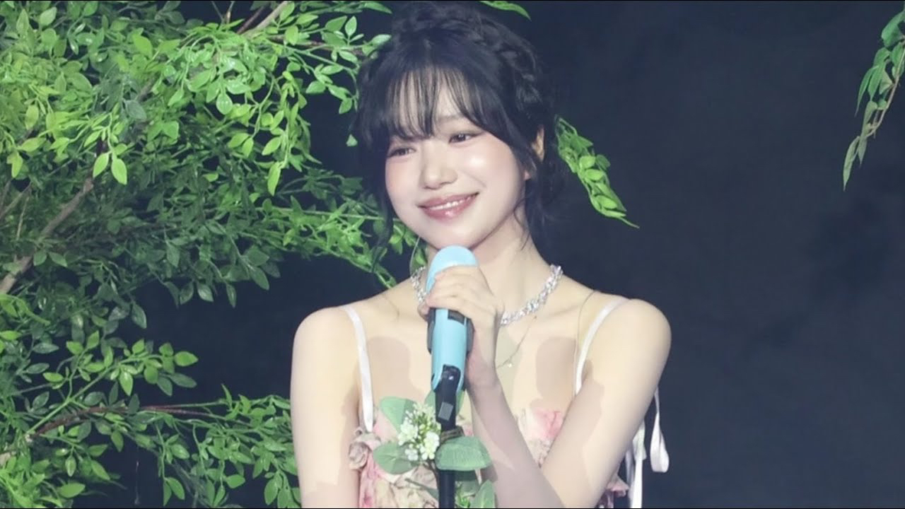 Recent activity shot of Jo Yuri