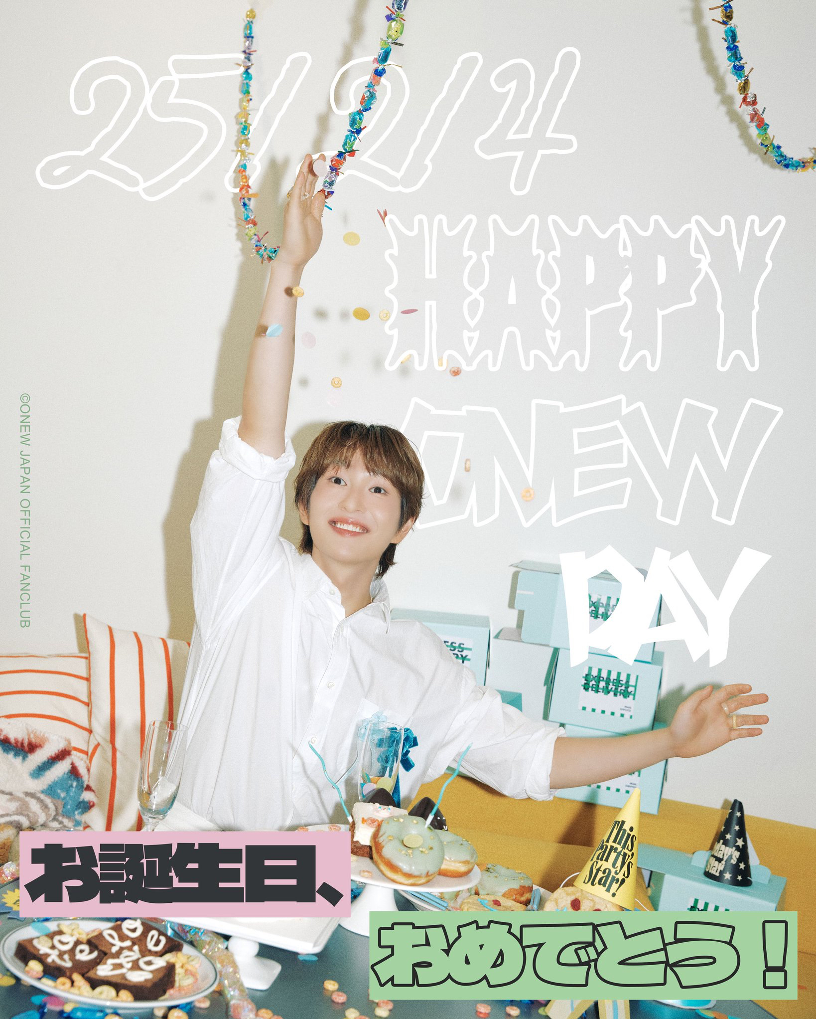 A moment captured by Onew (SHINee)'s fan