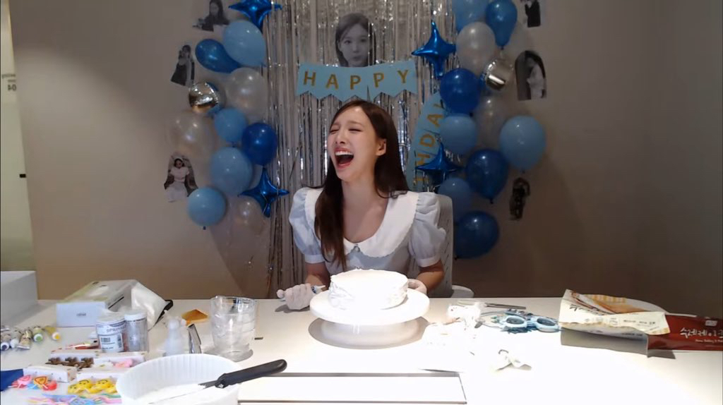 Recent activity shot of Nayeon (TWICE)