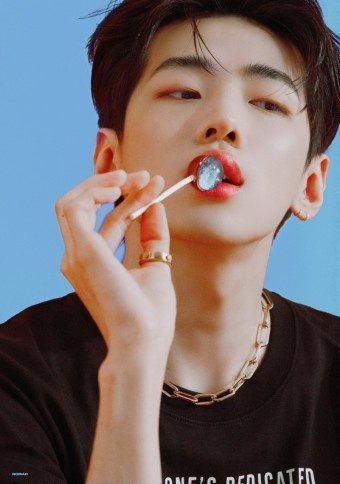 Recent activity shot of Jaechan (DKZ)