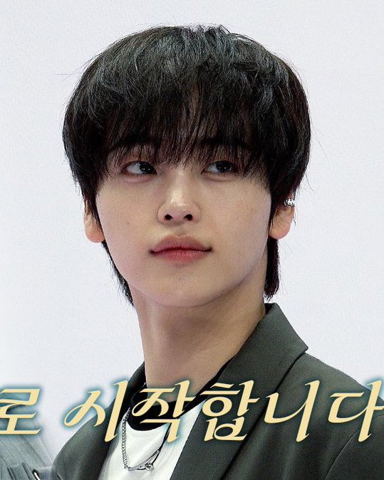 Latest photo of Hyeongjun (CRAVITY)