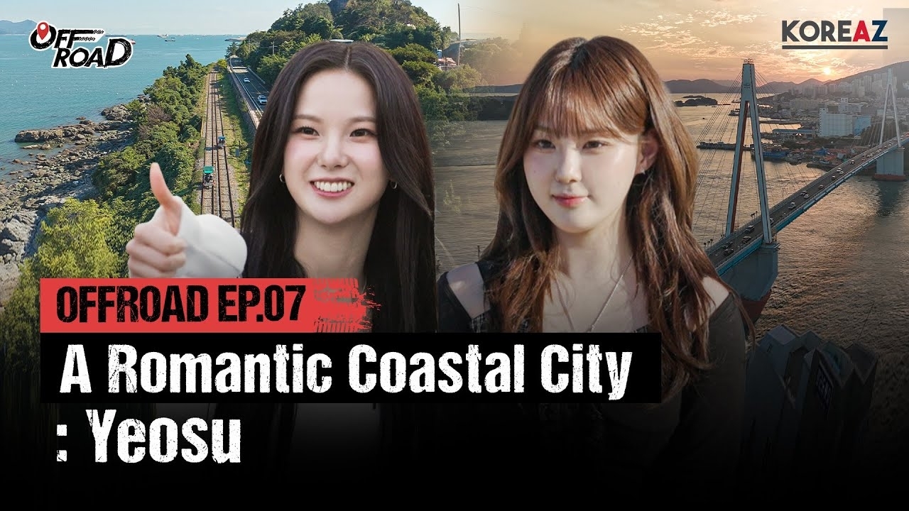 Behind-the-scenes cut of Kep1er