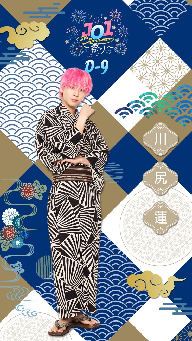 Fandom-recommended wallpaper image of Kawashiri Ren (JO1)