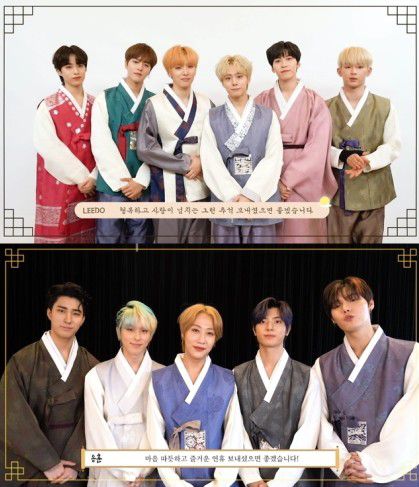 Behind-the-scenes cut of ONEUS