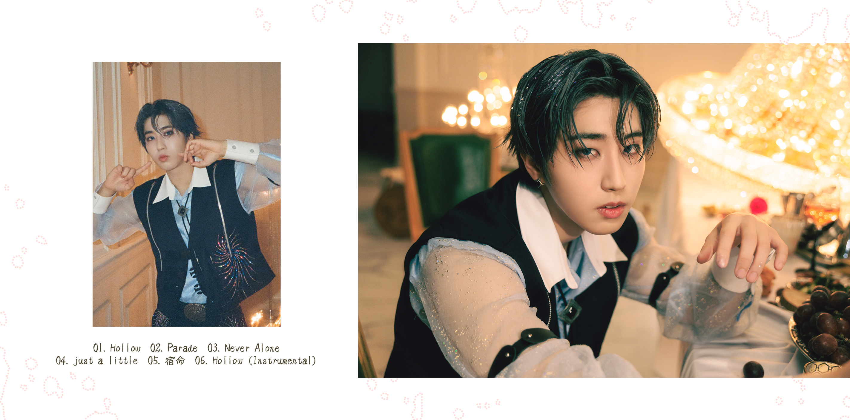 Latest photo of HAN (Stray Kids)